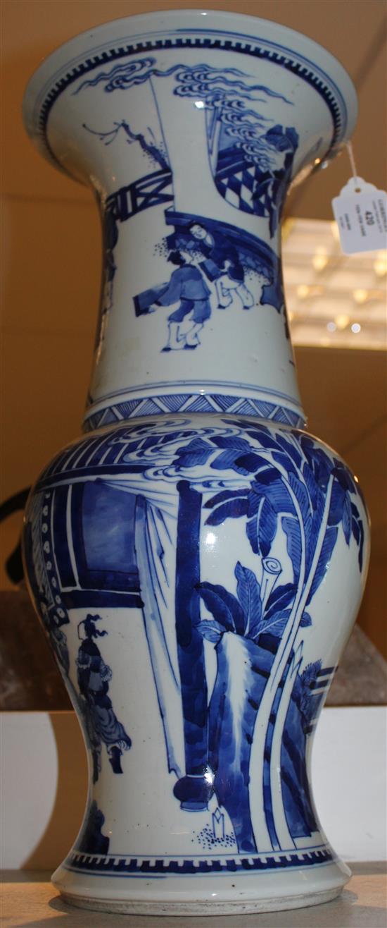 A large Chinese blue and white yen-yen vase, 45cm